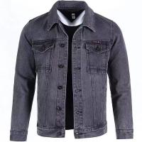 cms/erpbt/backend/web/uploads/erp/collection/images/Men Clothes/YANGJI/EN0150539/img_b/EN0150539_img_b_4